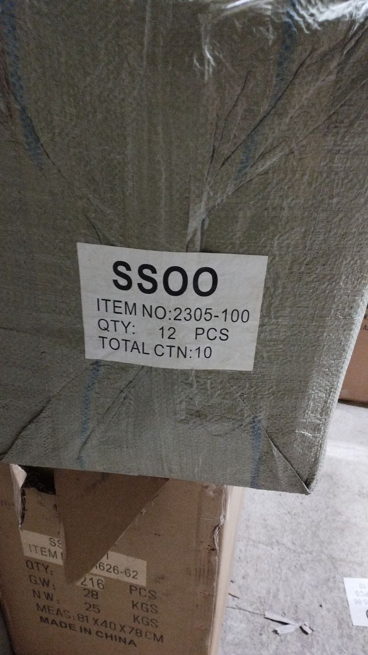 2305-100 набор уборки