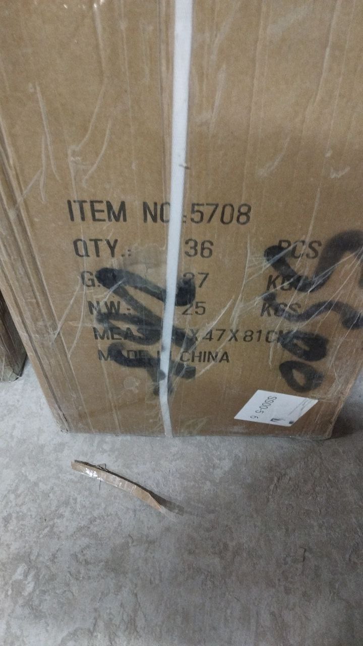 5708  гараж