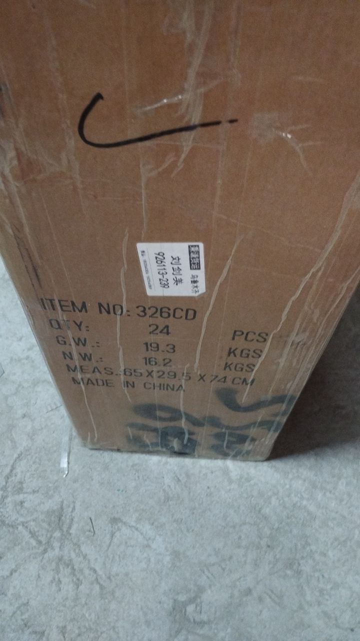 326CD машина