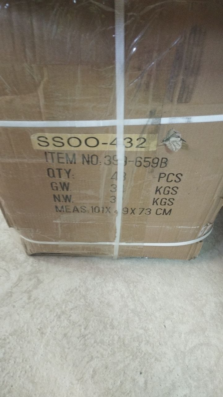 399-659B машина