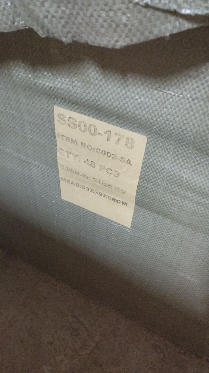 5002-5A машина Р/У
