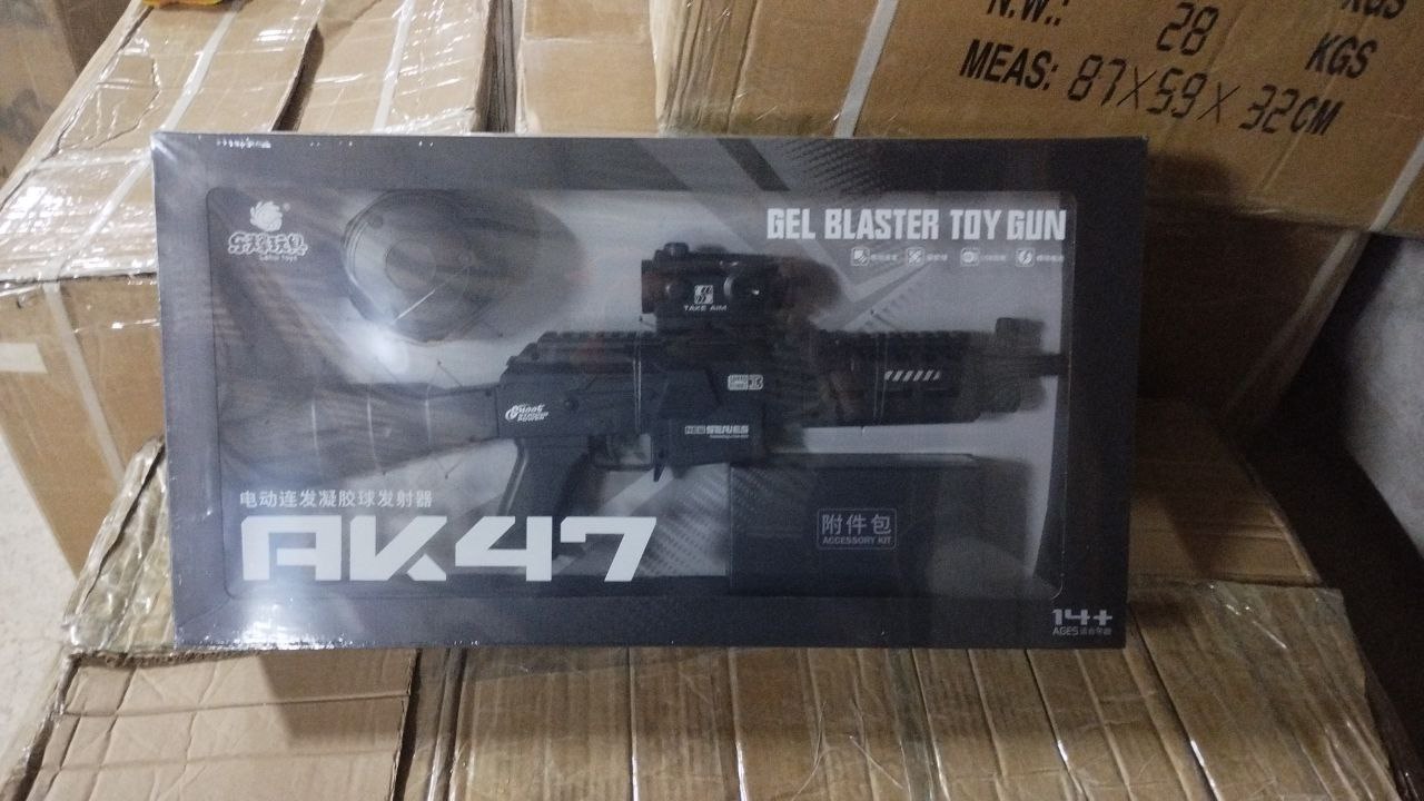 5627 Автомат на батарей