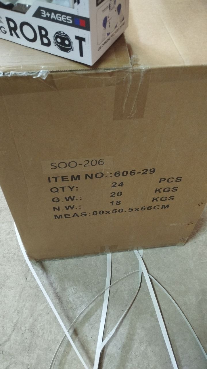 606-29 робот