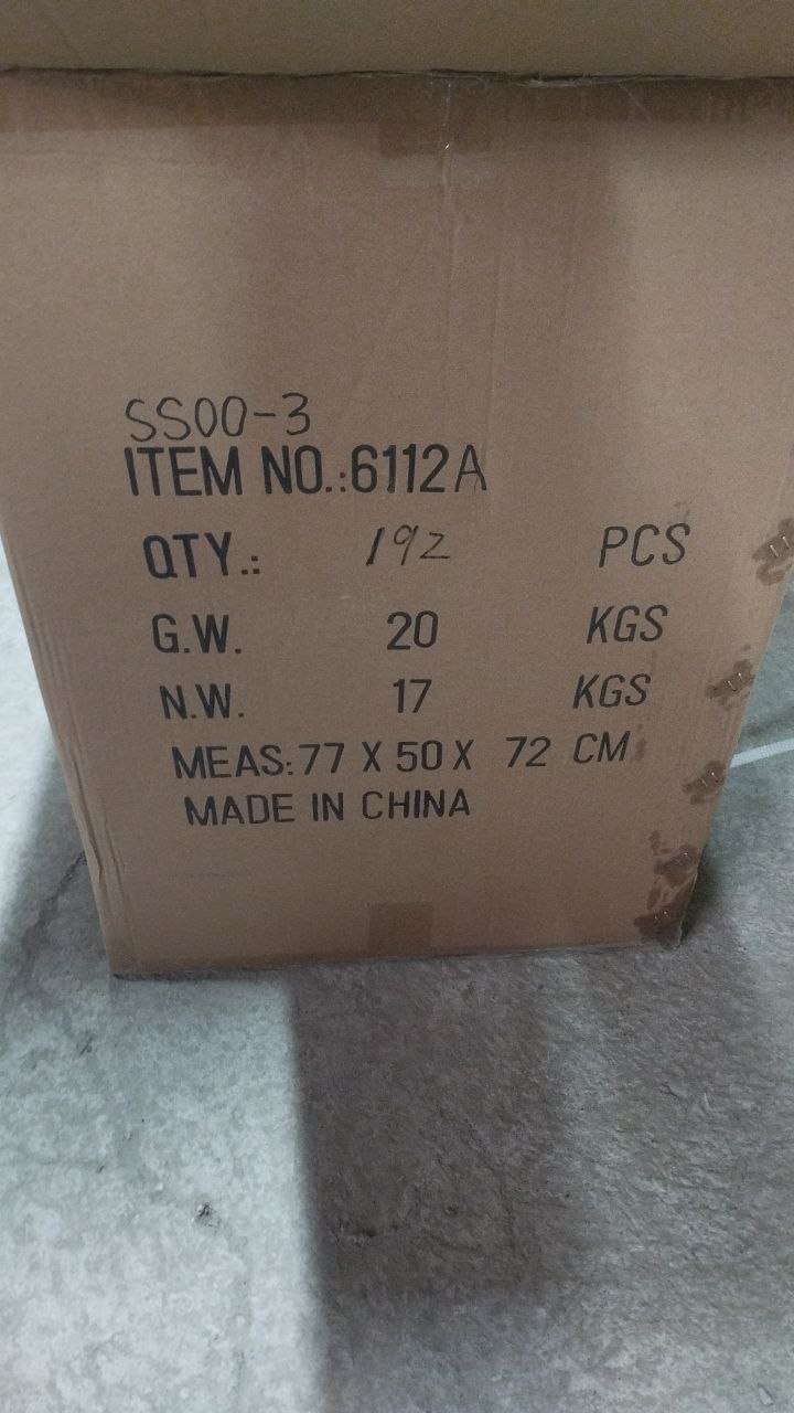 6112A Пирамида