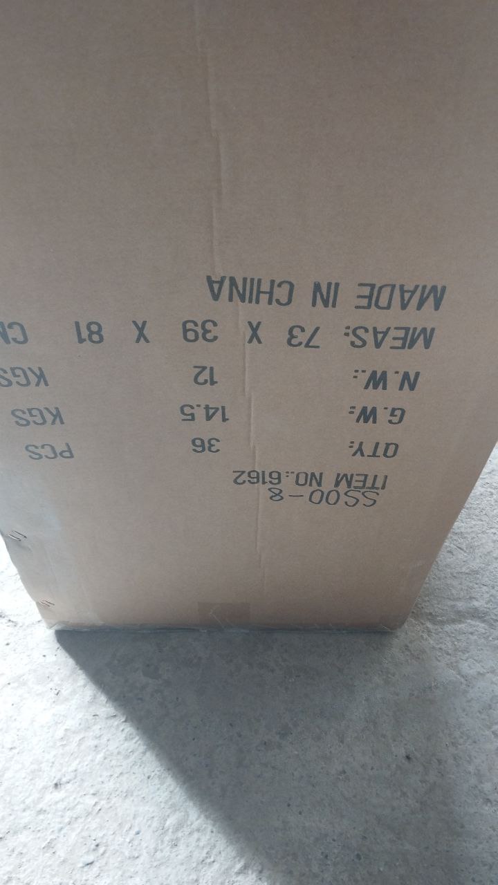 6162 Пирамида