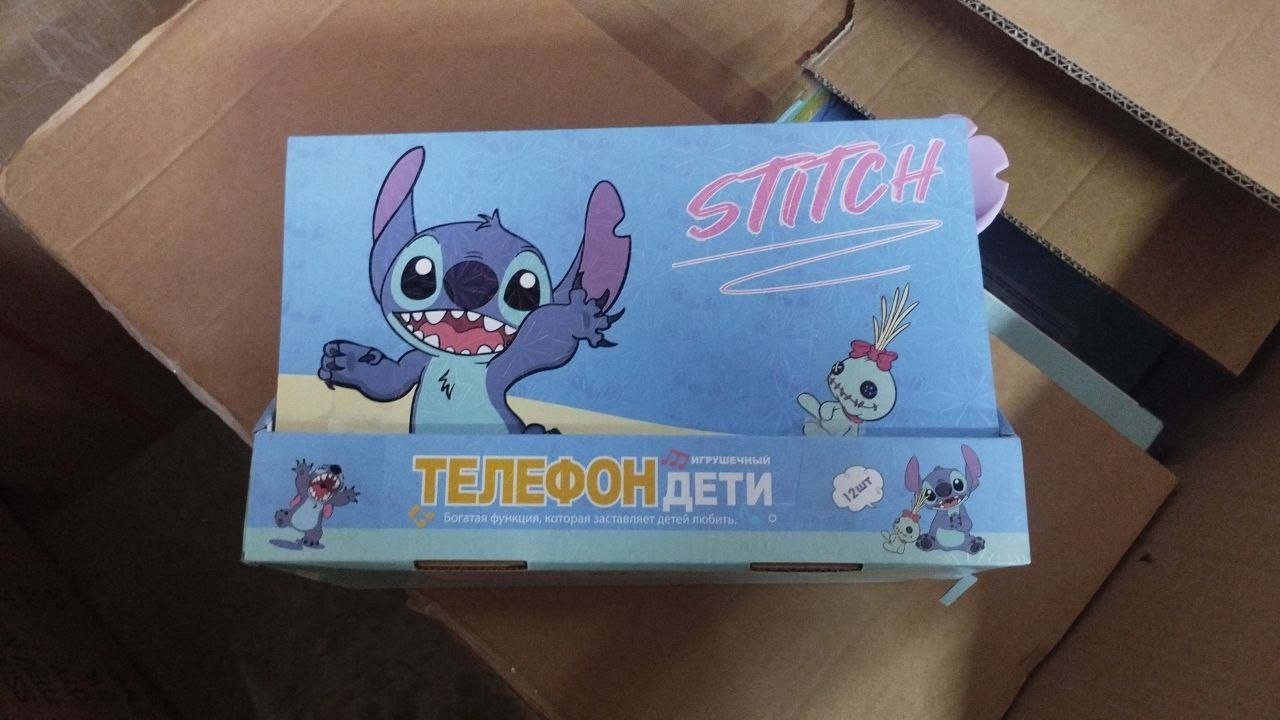 626-100 сотовый телефон