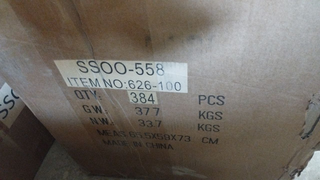 626-100 сотовый телефон