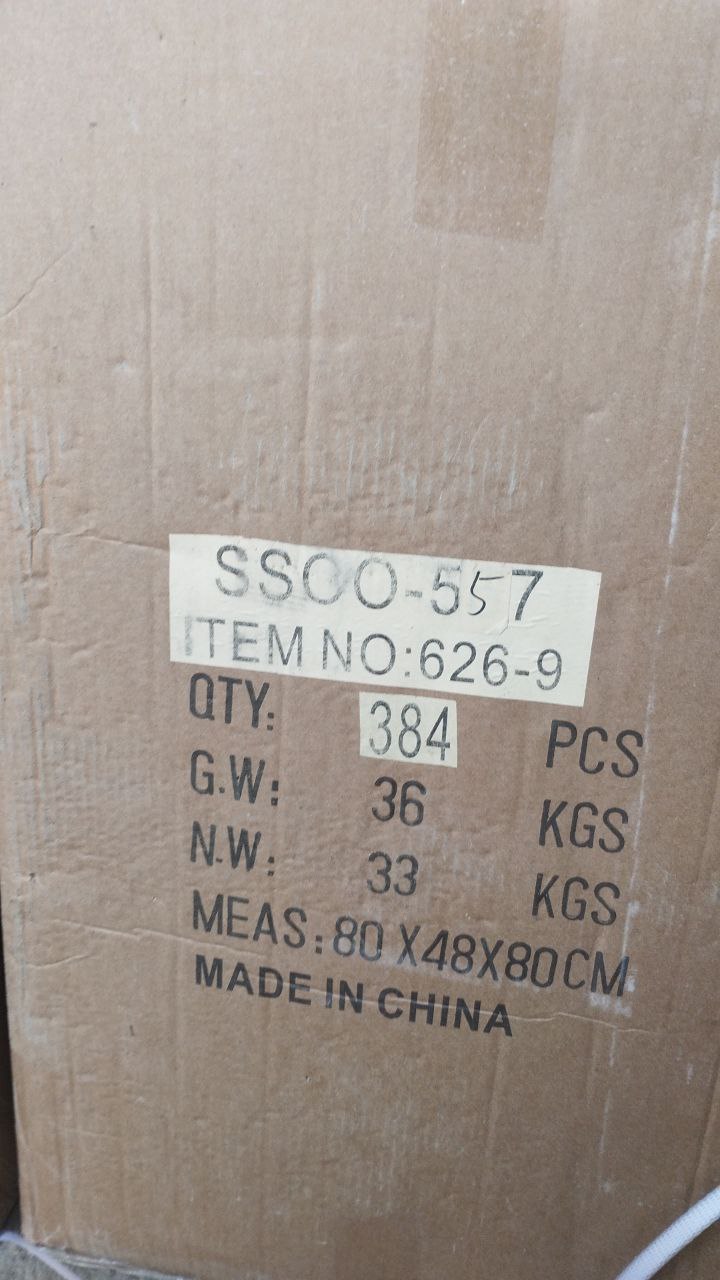 626-9 Сотовый телефон