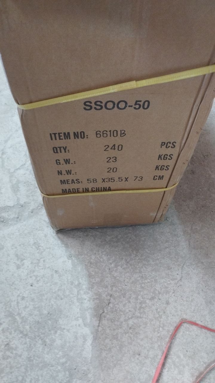 6610B сотовый телефон