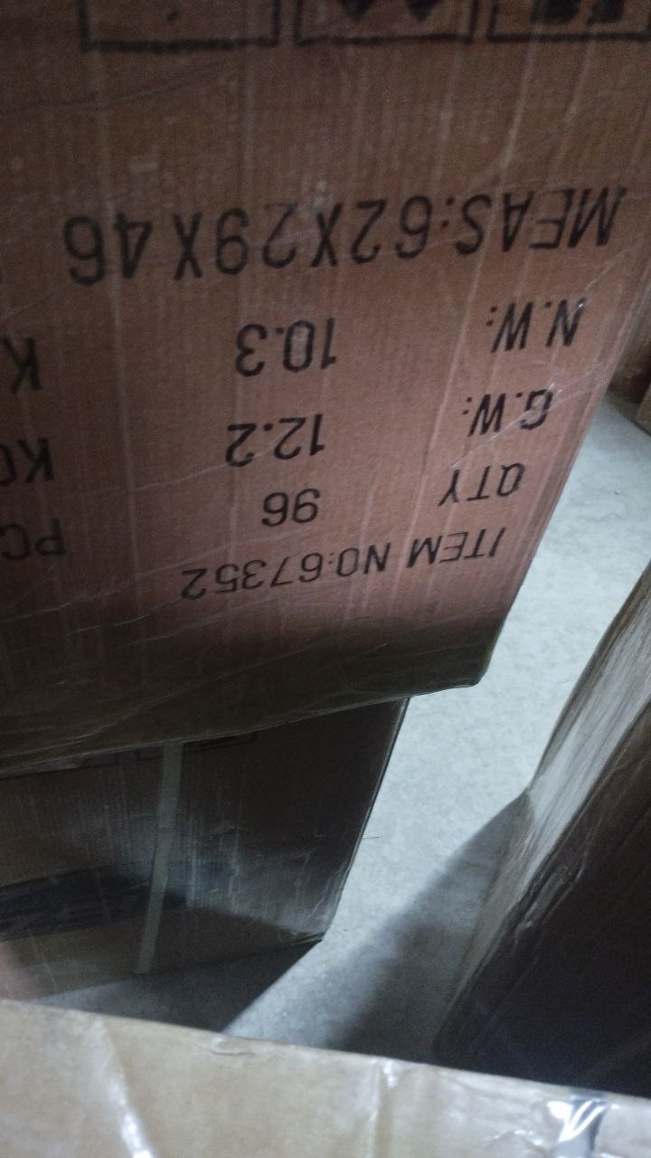 67352 1:43железная машина