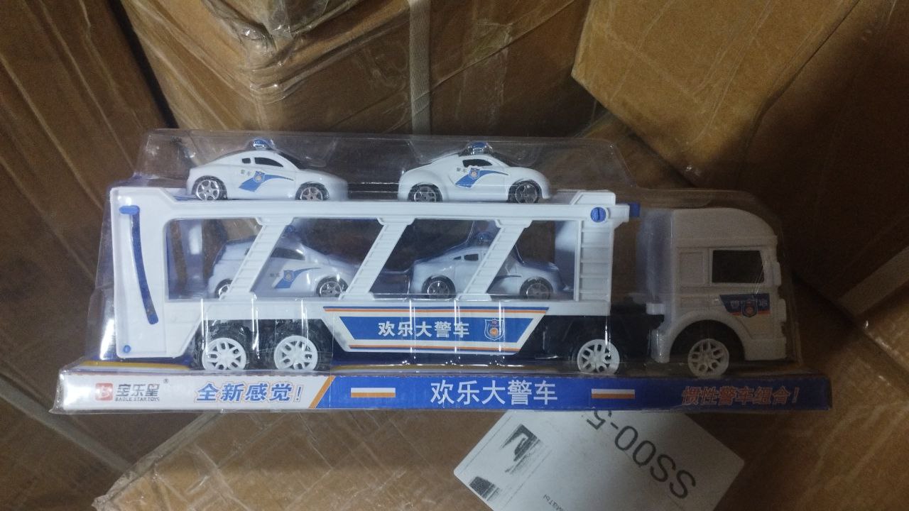 6837 Автовоз 