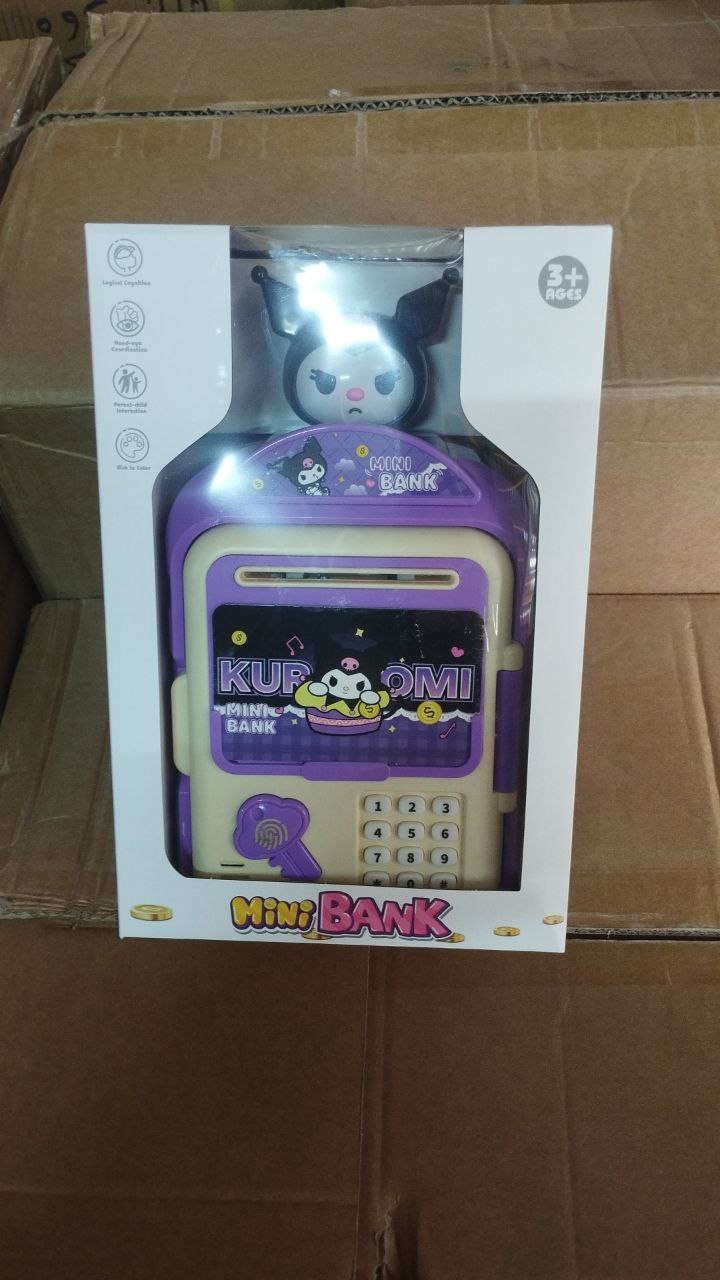 70001 Копилка