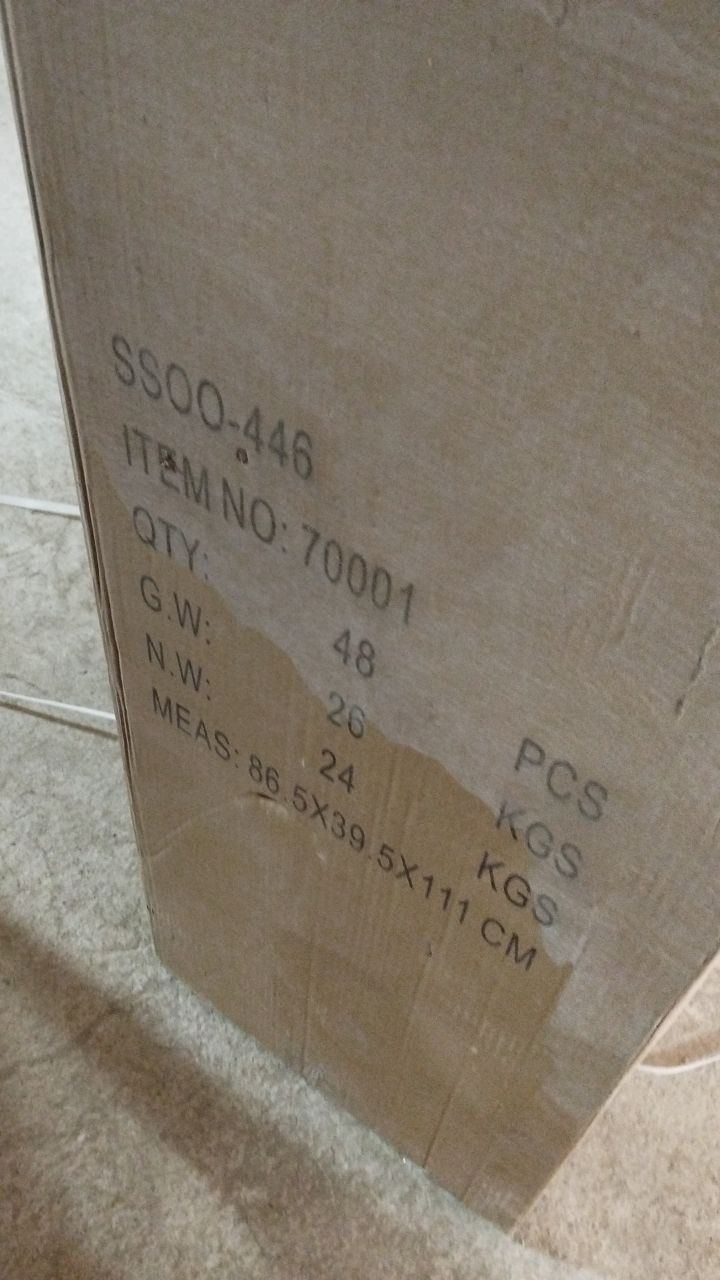 70001 Копилка