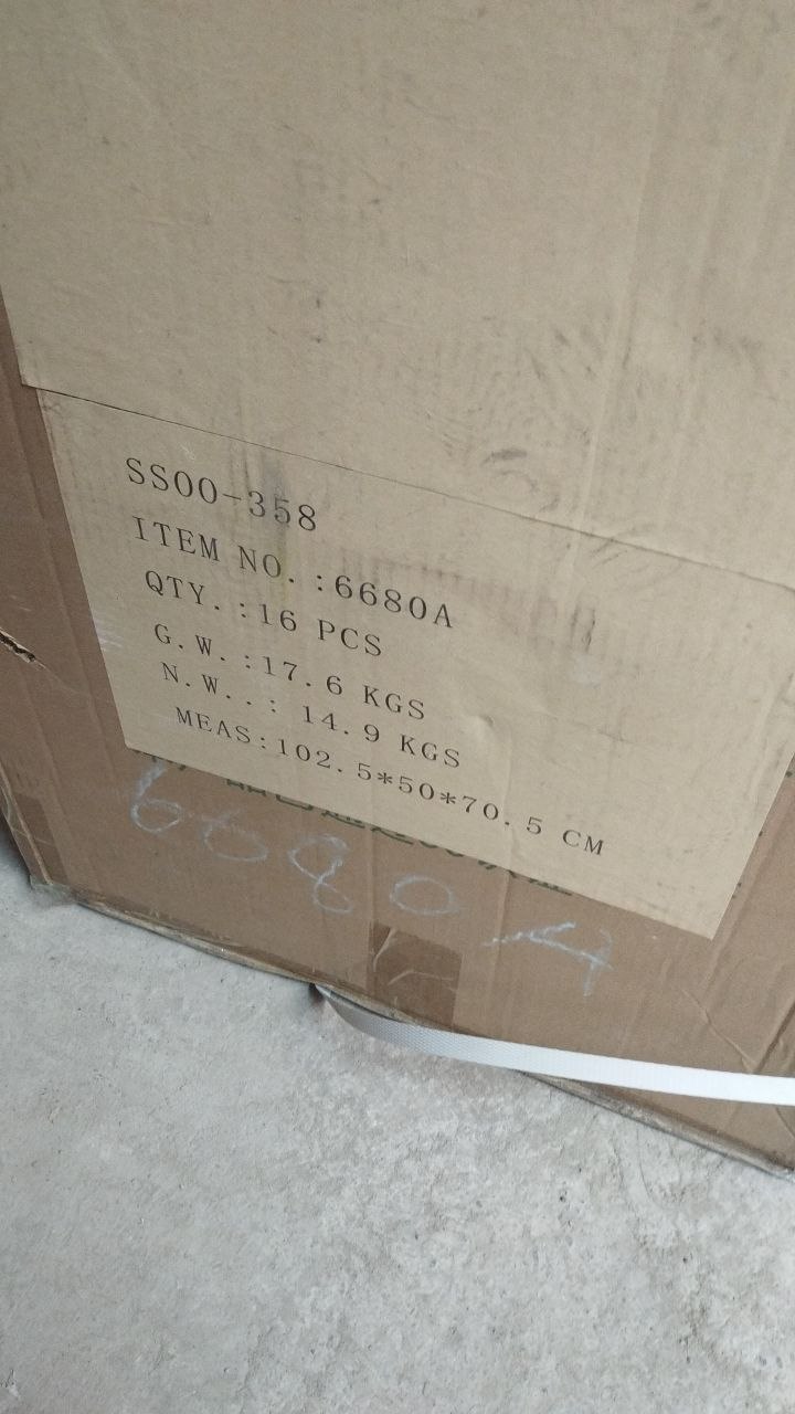 6680A Набор полицейс
