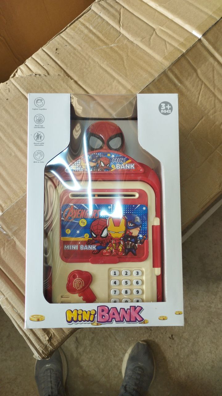 70034 копилка