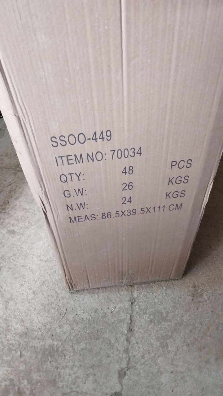 70034 копилка