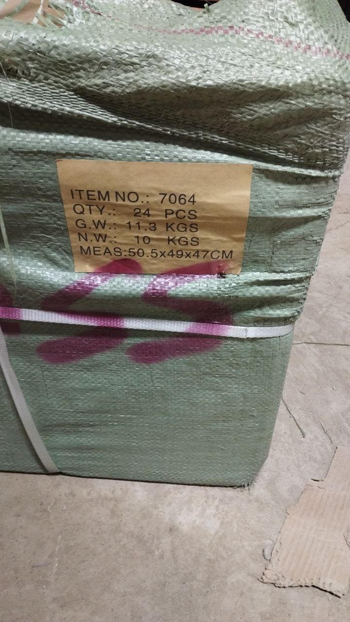 7064  Алфавит