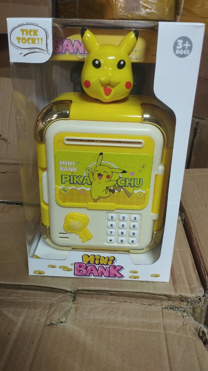 71011 Копилка
