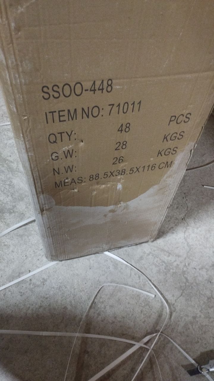 71011 Копилка