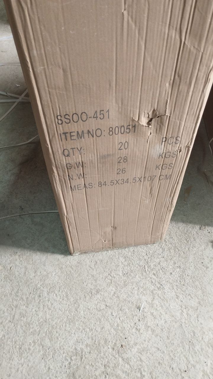 80051 Копилка