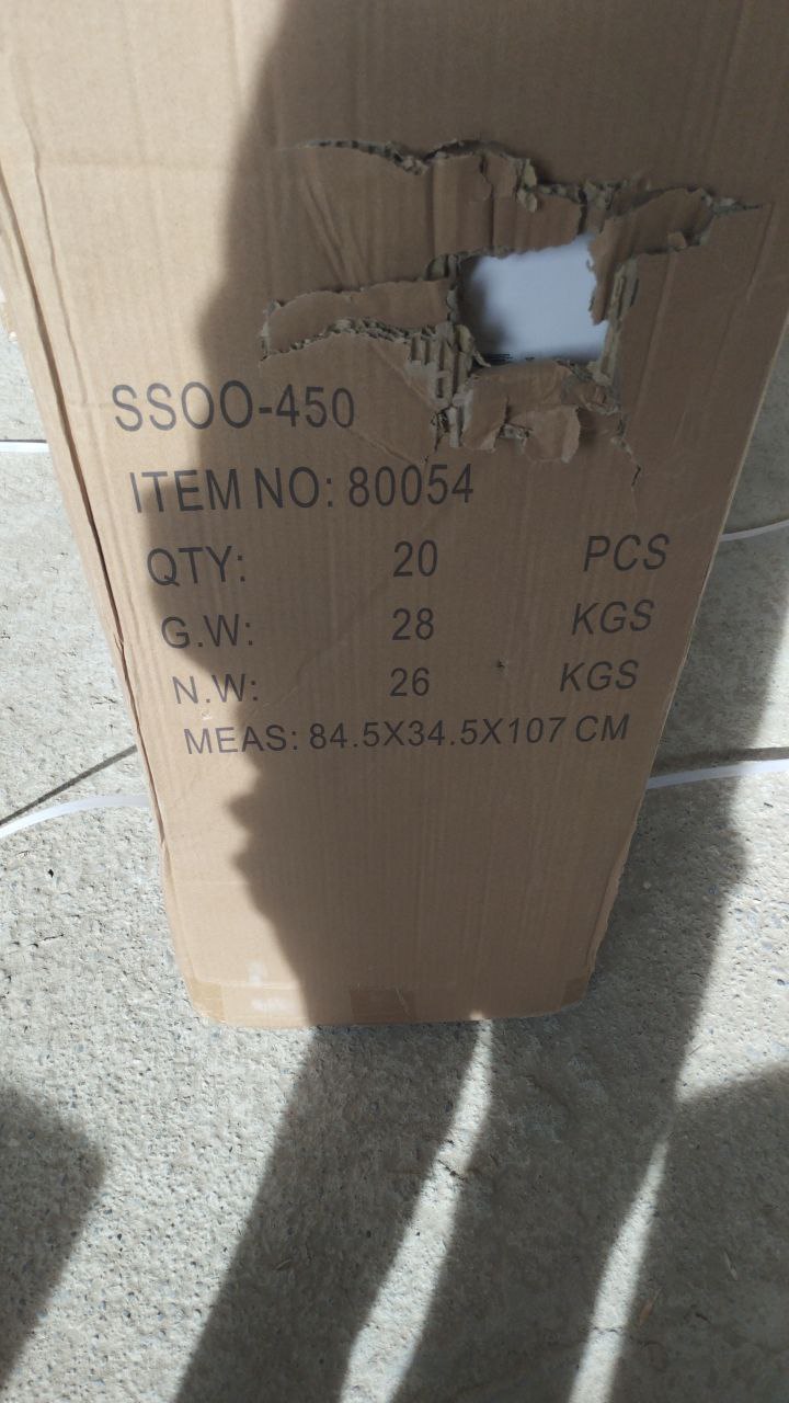 80054 Копилка