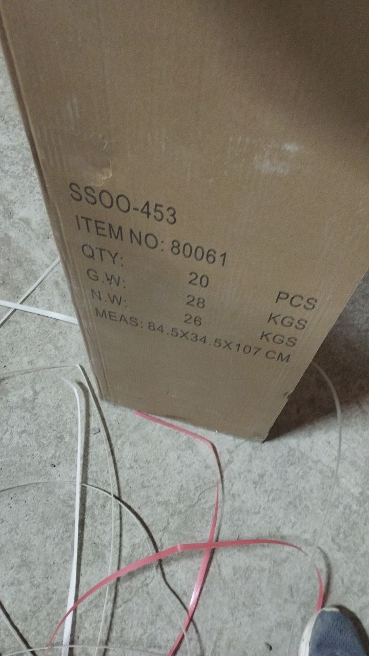 80061 копилка
