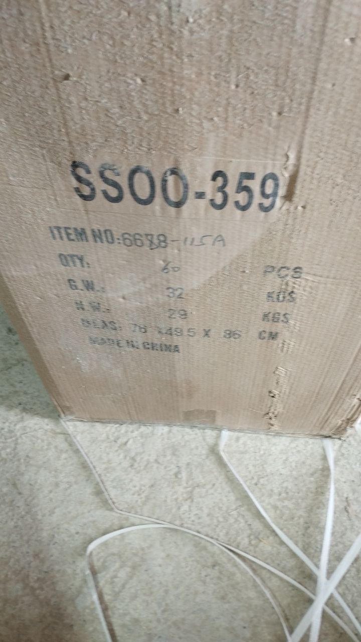 6688-115A Блоки в сумочке