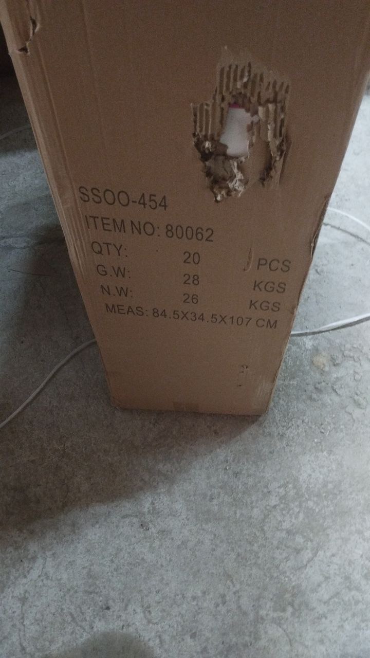 80062 Копилка