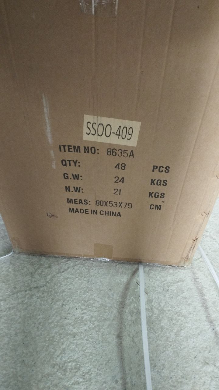 8635A машина