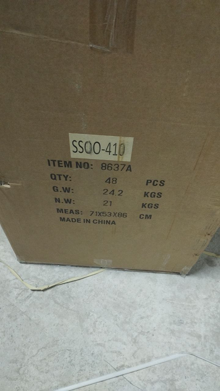 8637A машина