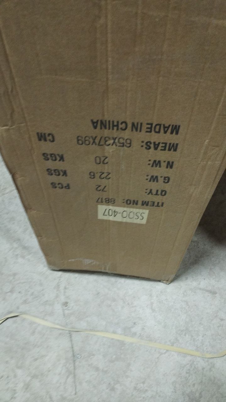 8817 машина