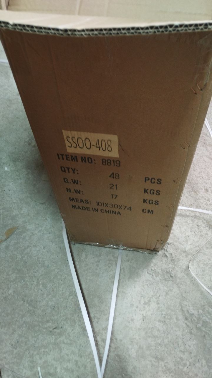 8819 машина