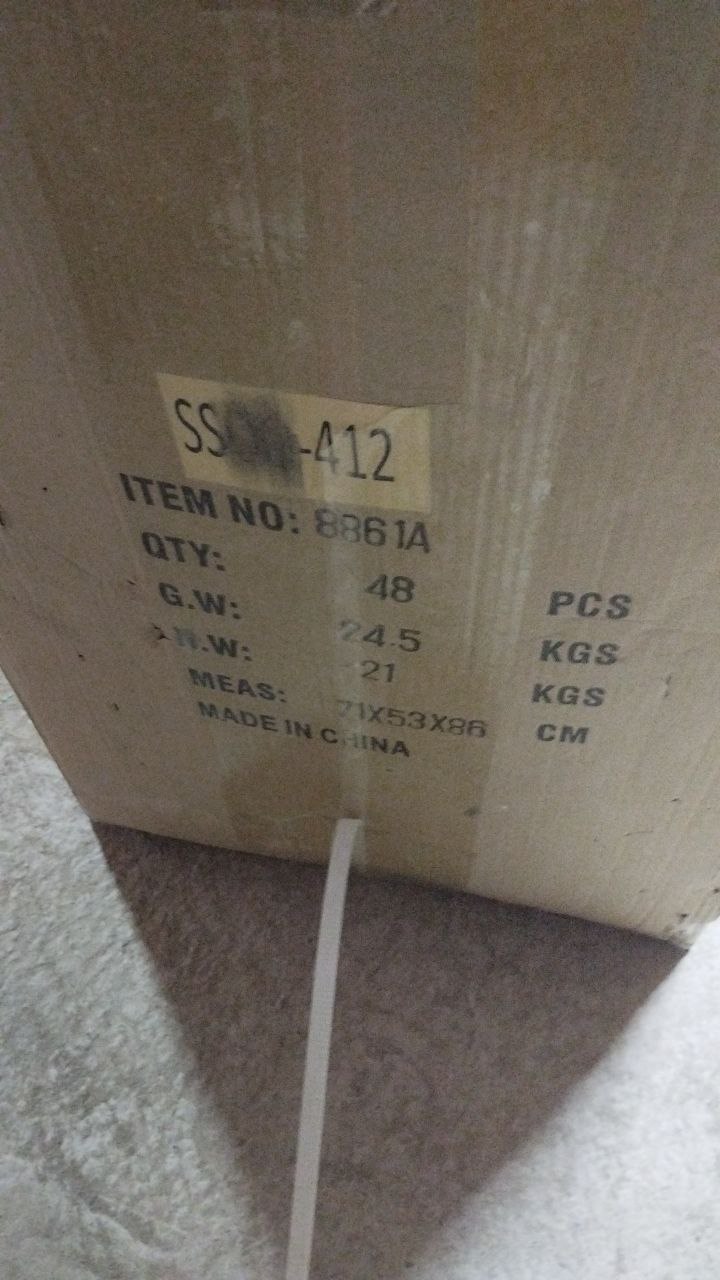 8861A машина