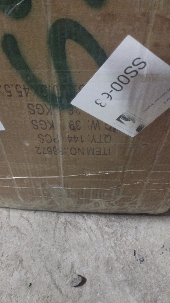 88672 набор супергерой