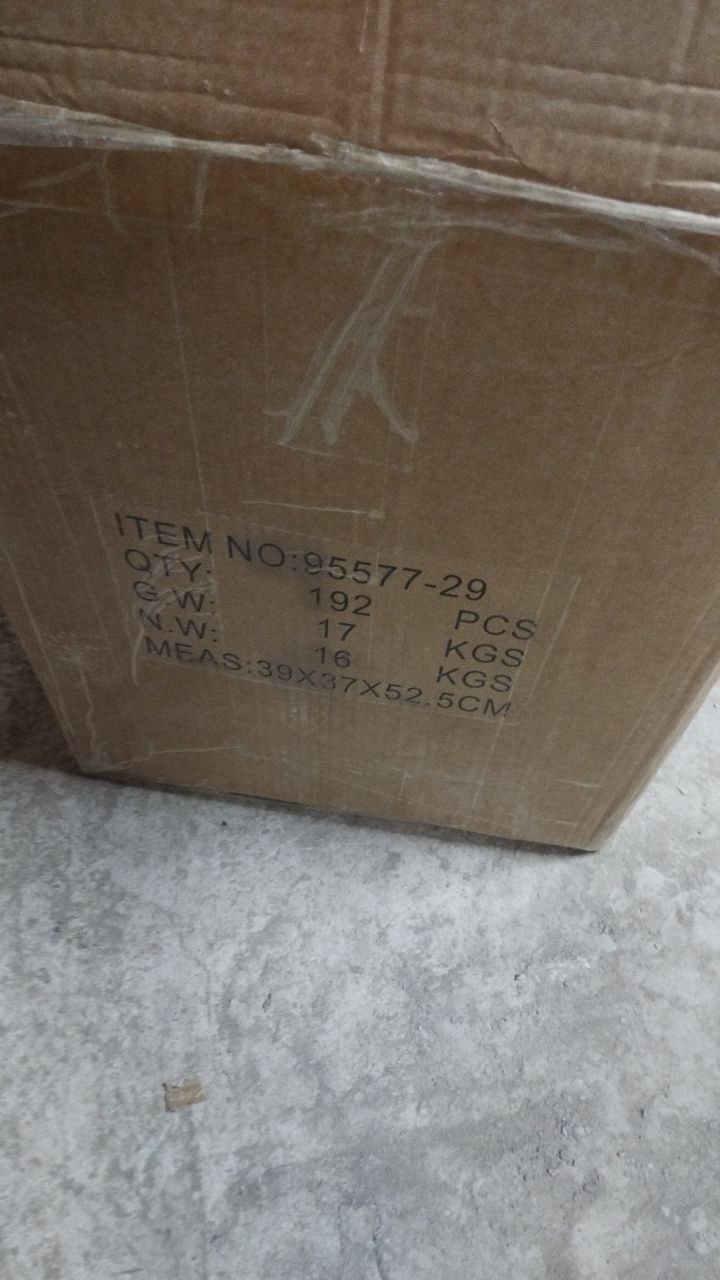 95577-29 железная машина