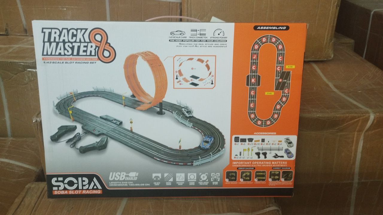 A50-5 дорога