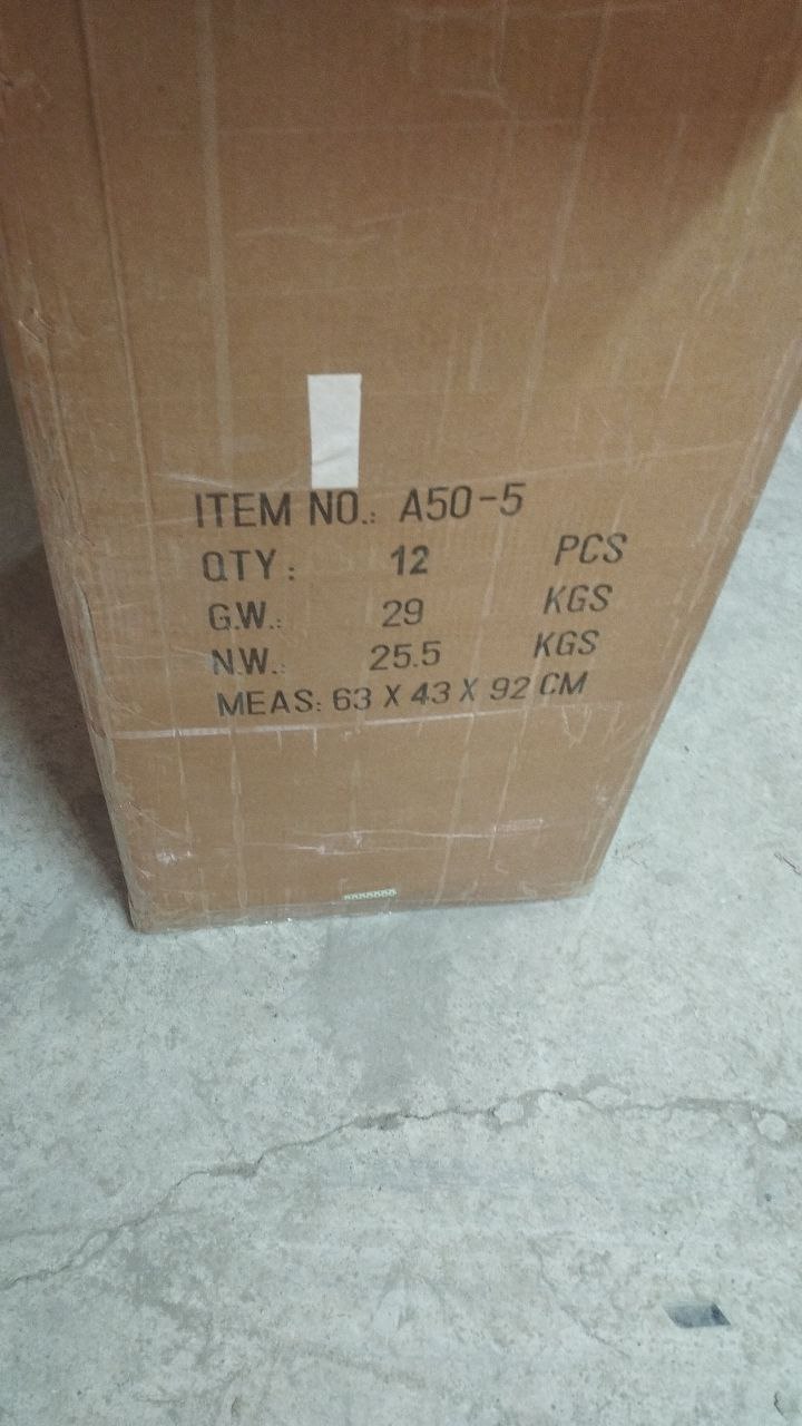 A50-5 дорога