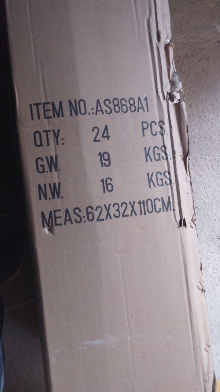 AS868A1 коляска