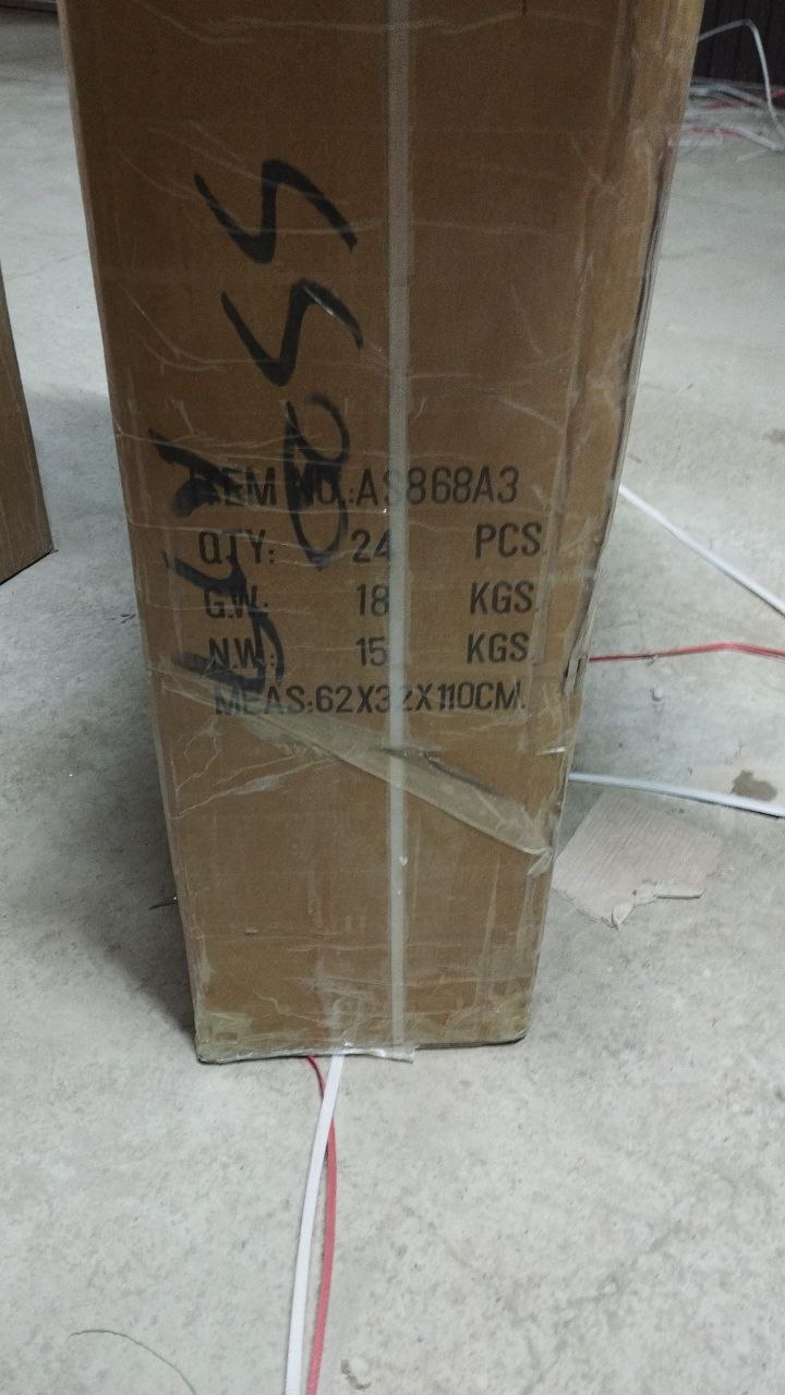 AS868A3 Коляска