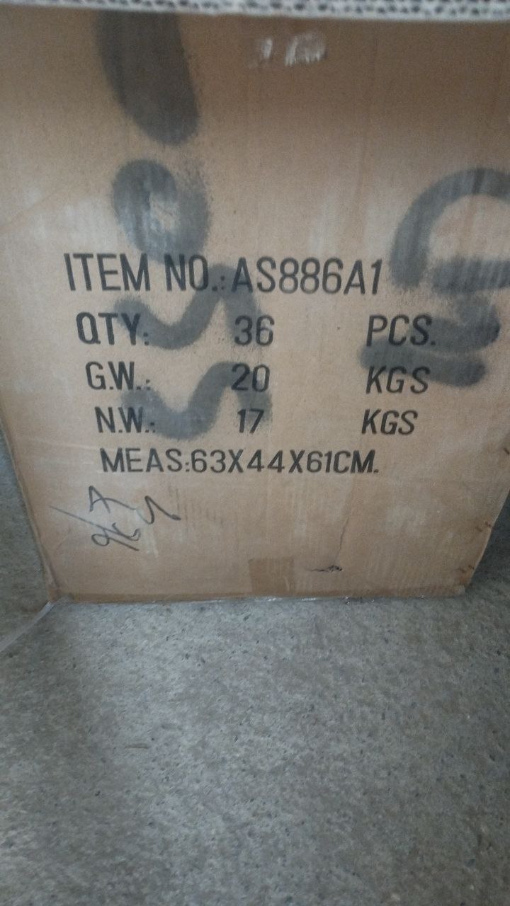 AS886A1 коляска