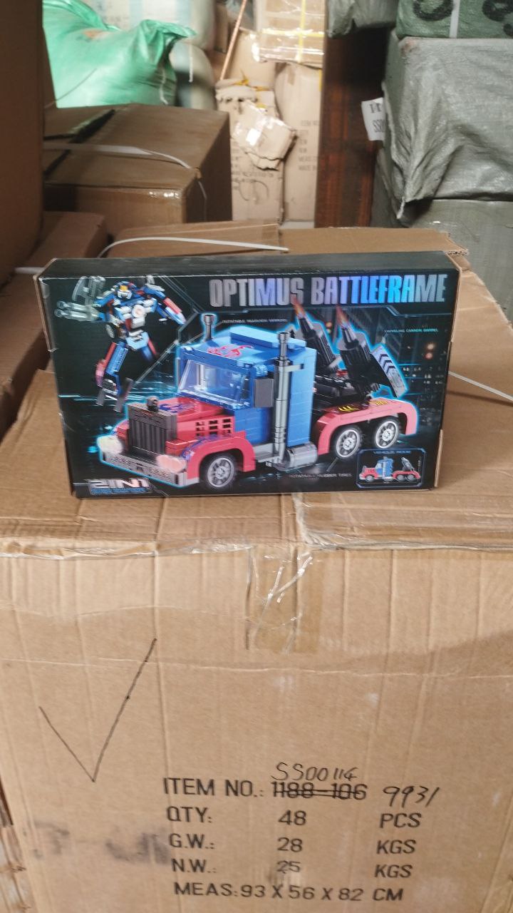 BB123E трансформер