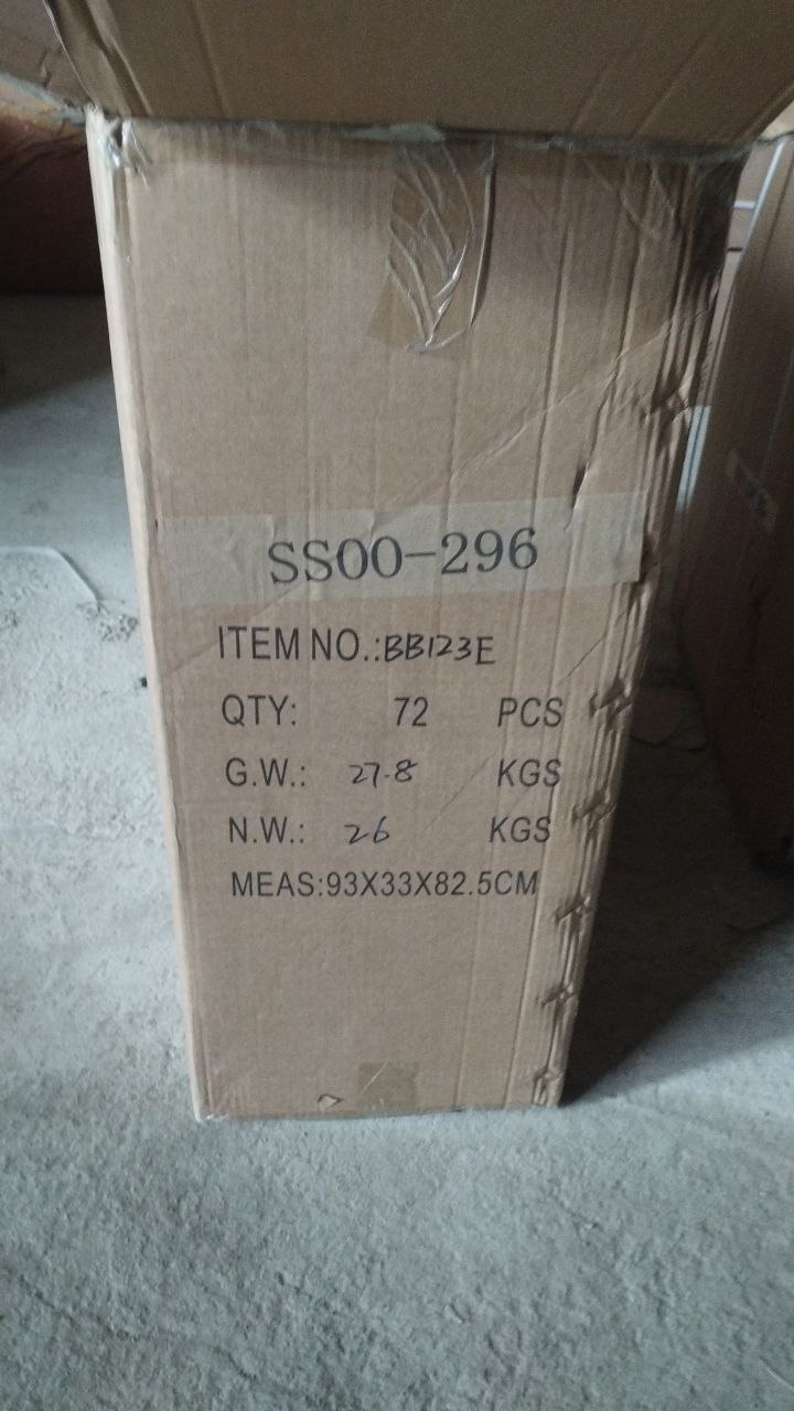 BB123E трансформер