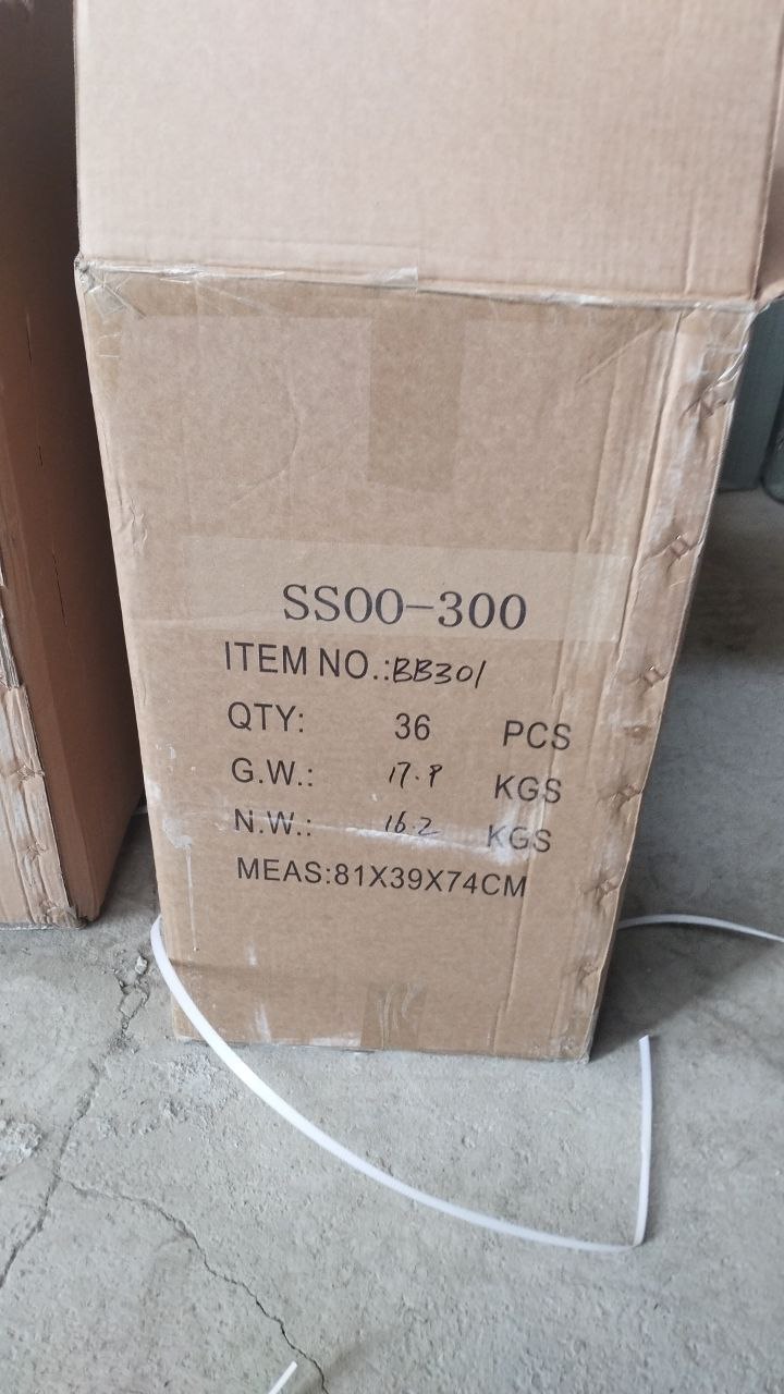 BB301 Транформер