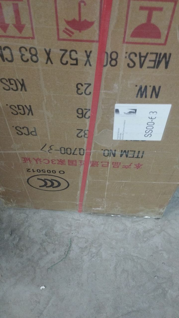 BQ700-37 набор машина