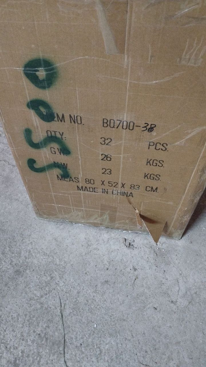 BQ700-38 набор машина