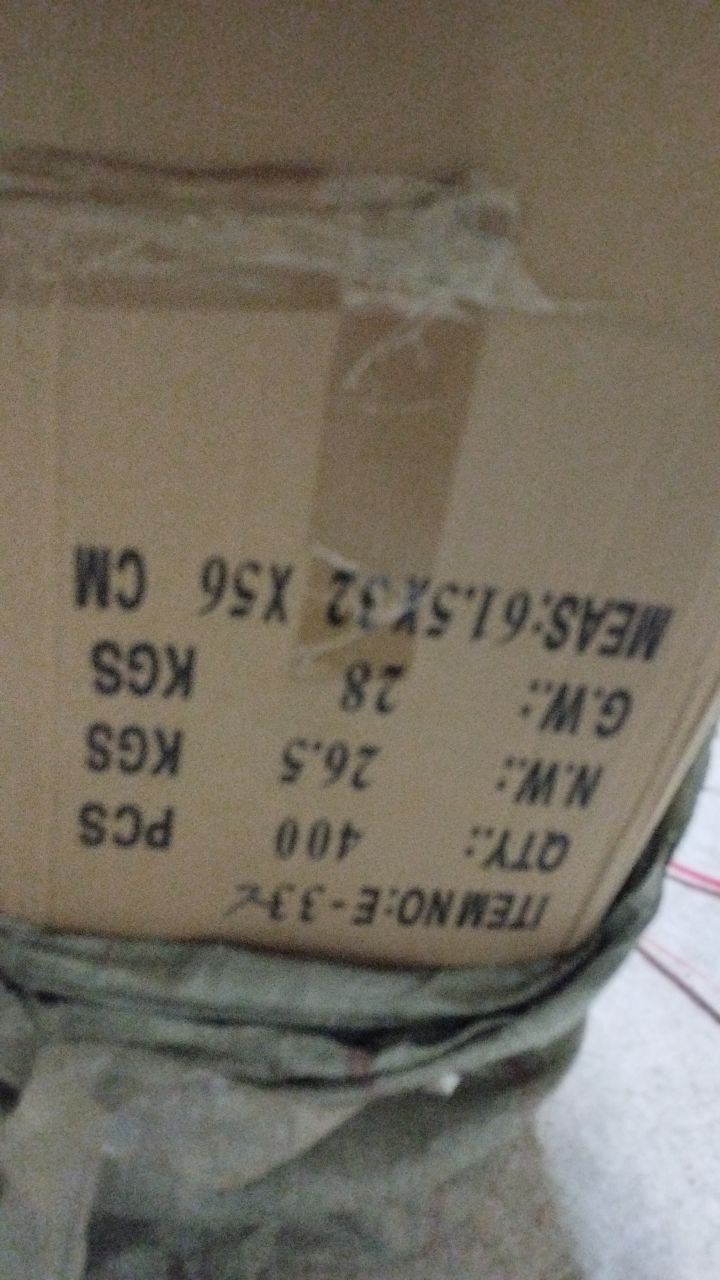 E-33 Тэтрис