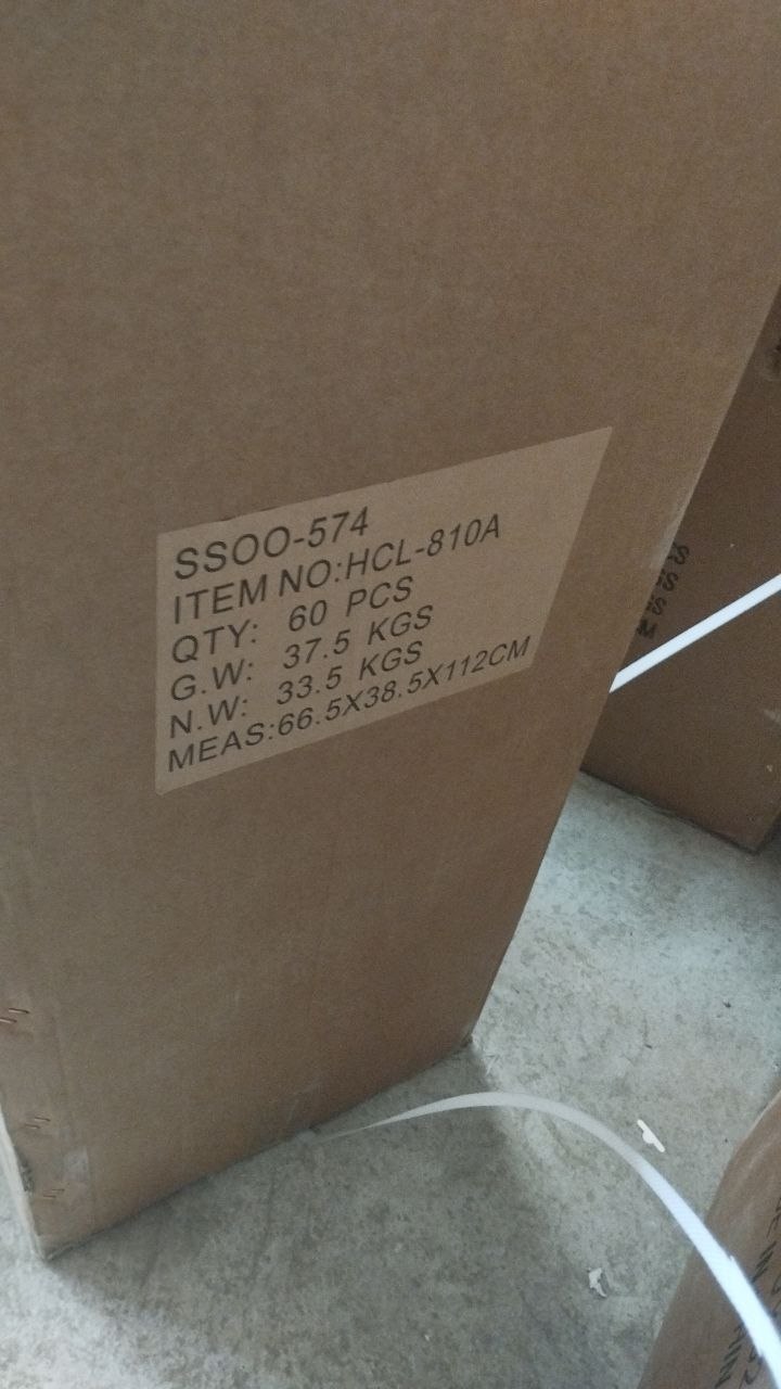 HCL-810A железная машина