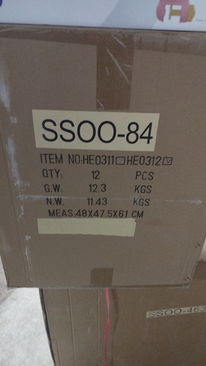 HE0312 Первый шаг