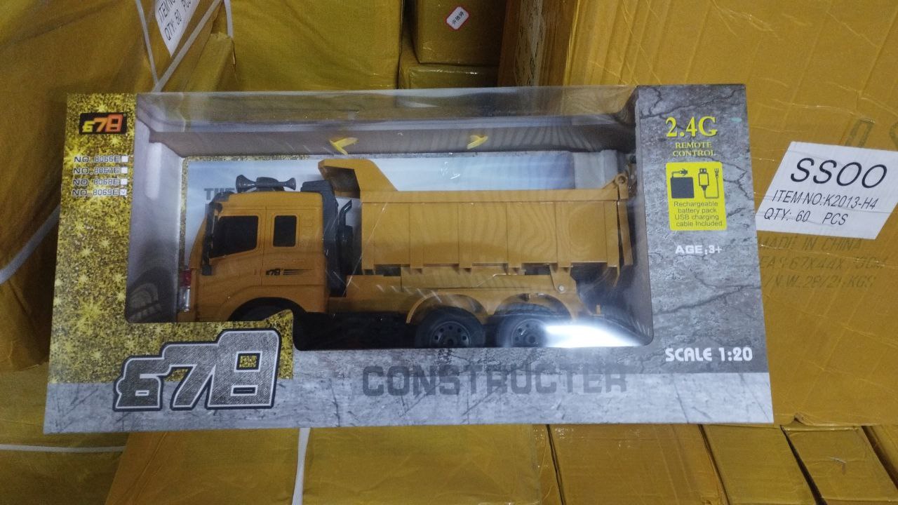 8069E машина  Р/ У