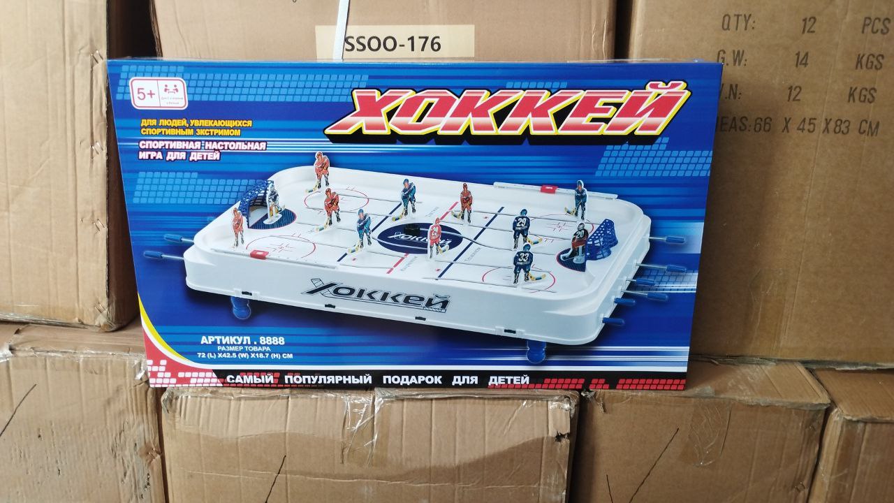 8888 Настольная игра Хоккей